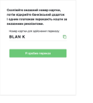 Снимок экрана 2025-06-23 в 14.09.03.png